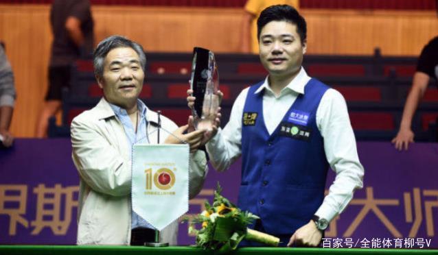 人毅力的完 人毅力的完