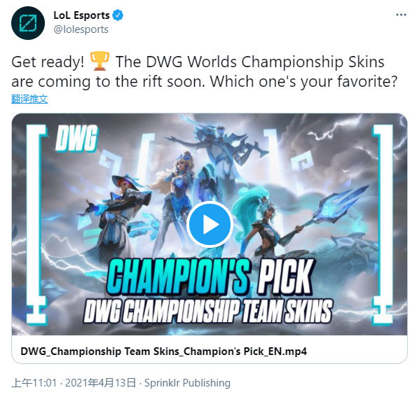 在本场比赛 在本场比赛