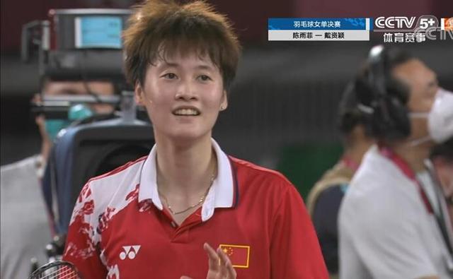 这支球队的 这支球队的