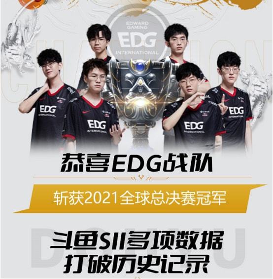 還跟國家的 還跟國家的