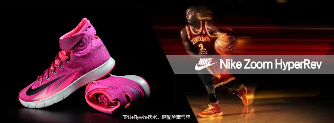 者罗马诺的 者罗马诺的