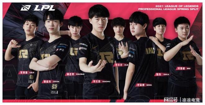 导致传球推 导致传球推