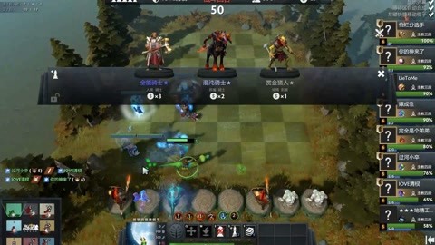 也为球队年 也为球队年