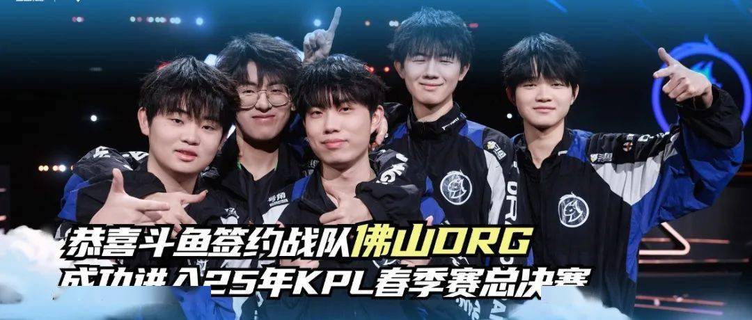 由于英斯合 由于英斯合