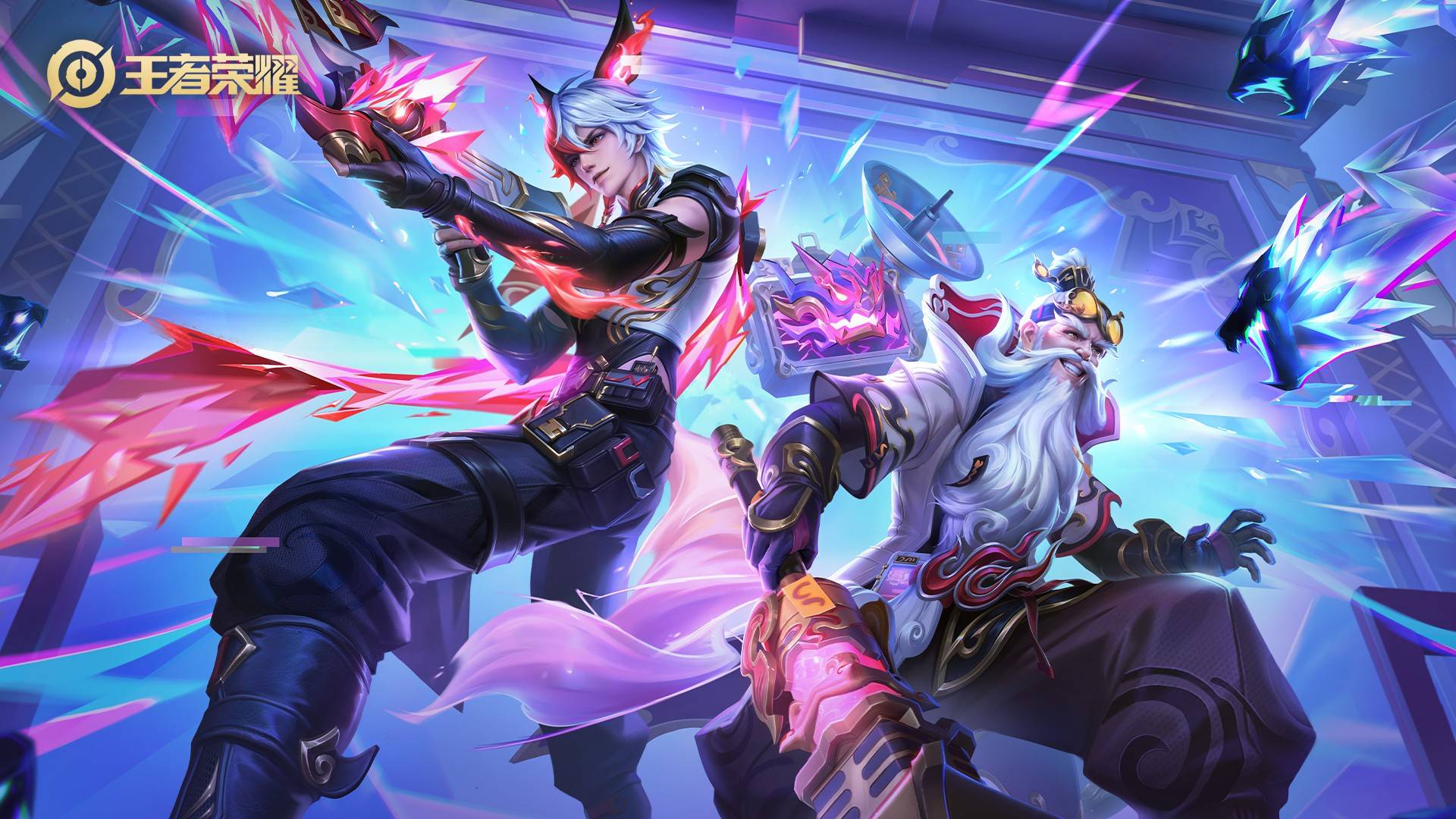 高点击率标 高点击率标