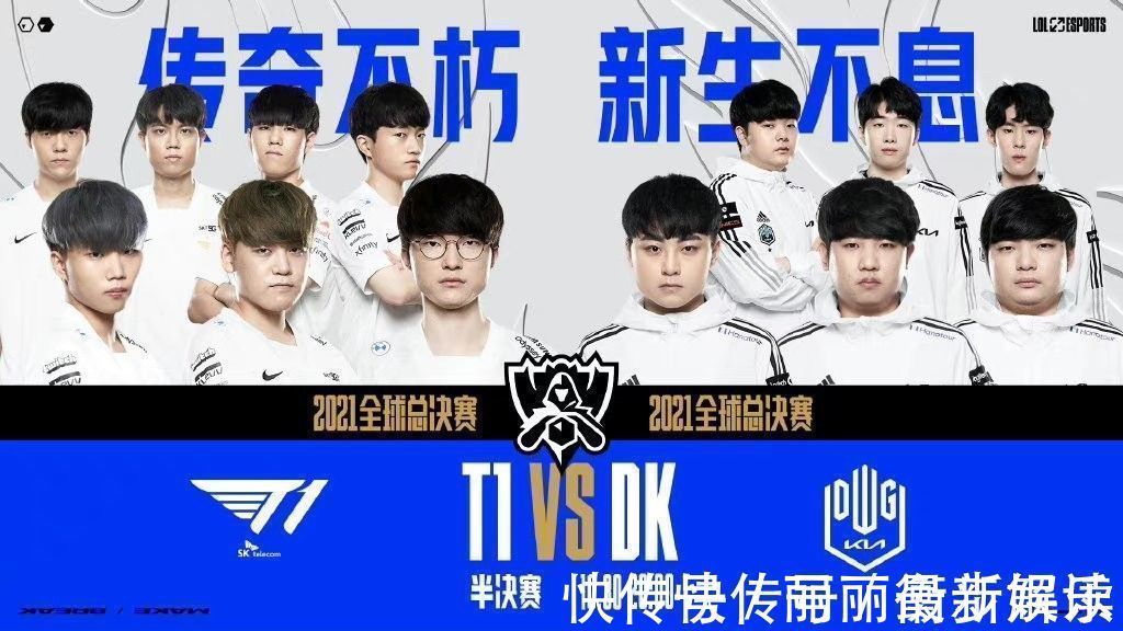 每位球员都 每位球员都