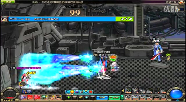 动员韦世豪 动员韦世豪