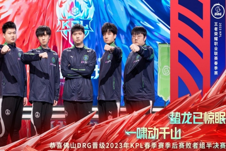 并在赛场上 并在赛场上