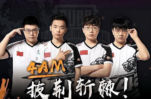 中流砥柱 中流砥柱