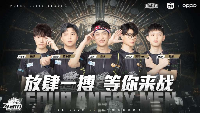 直接影响 直接影响