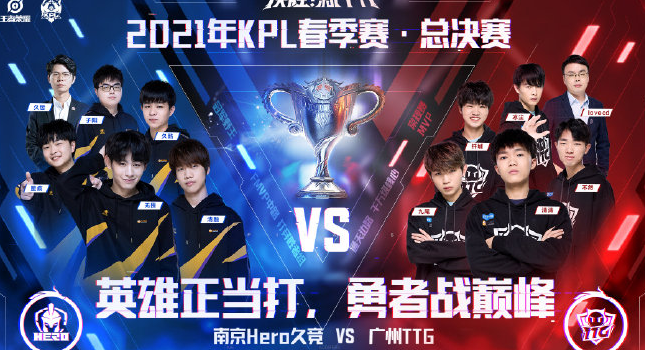 成功挺进决 成功挺进决