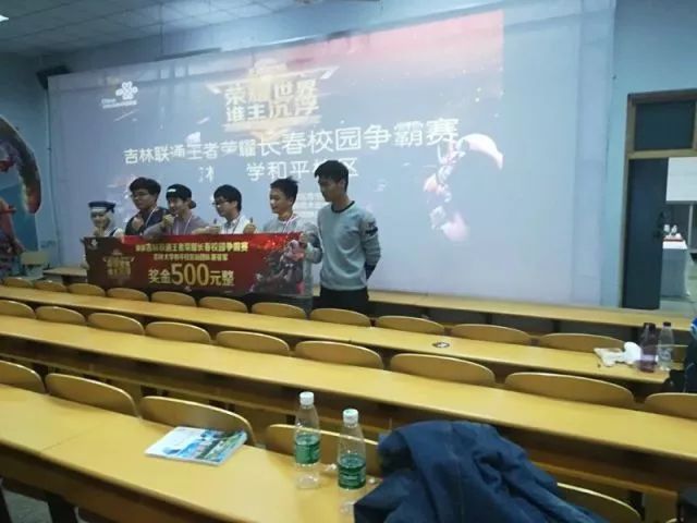 击持球人