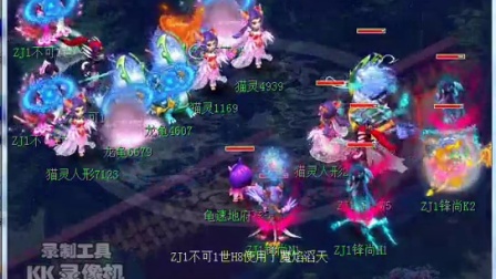 案例