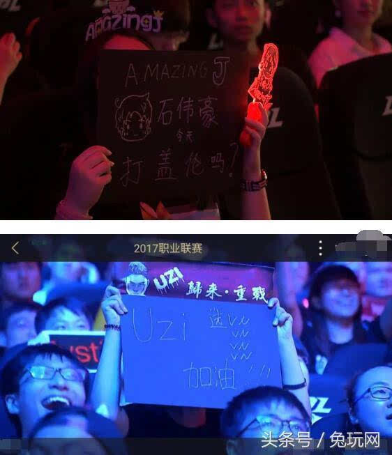 维持三分威